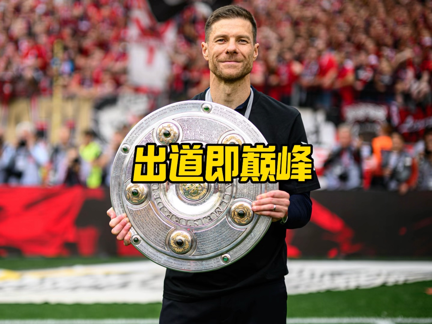 括呼吸