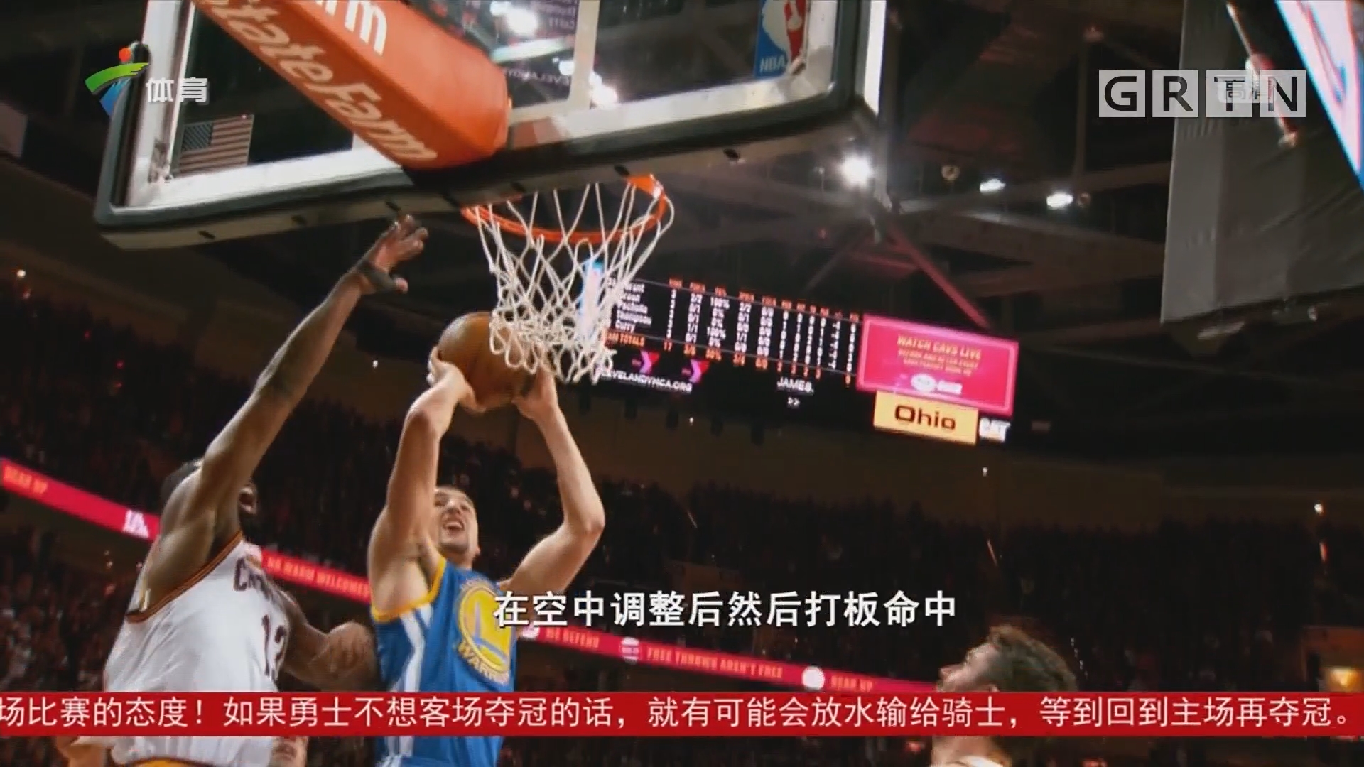 追求令