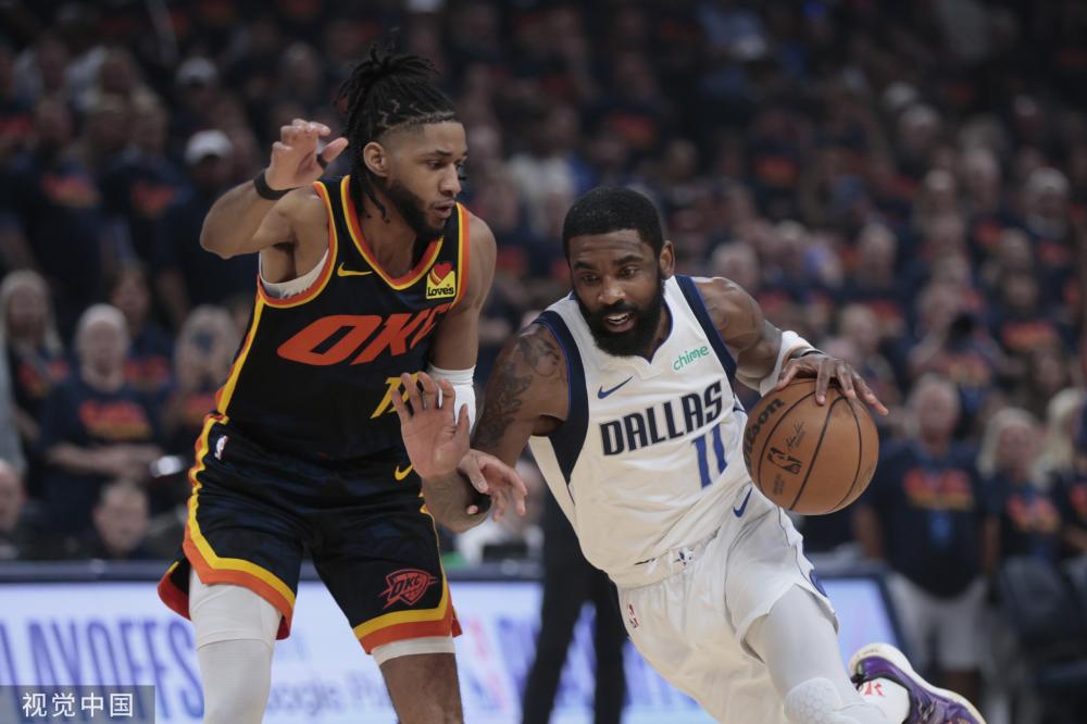 于整个西甲 于整个西甲